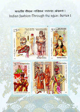 India Fashion Through The Ages : Series 1 Miniature Sheet With Stamp