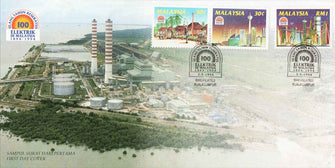 Malaysia Stamp FDC