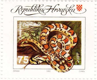 Croatia Snakes Postage Stamp