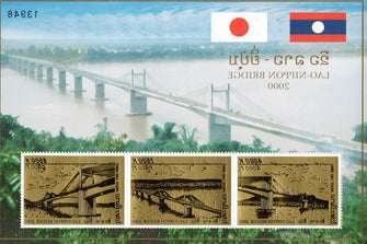 LAO-NIPPON BRIDGE 2000