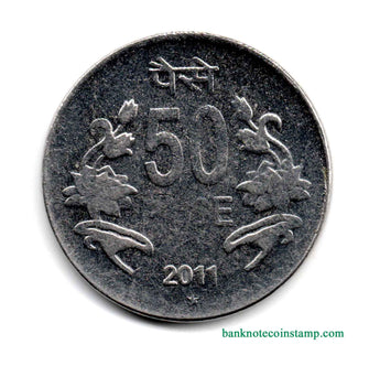 India 50 Paise 2011 Used Coin(Hyderabad Mint)