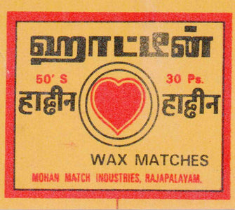 Hautin Match Box Label