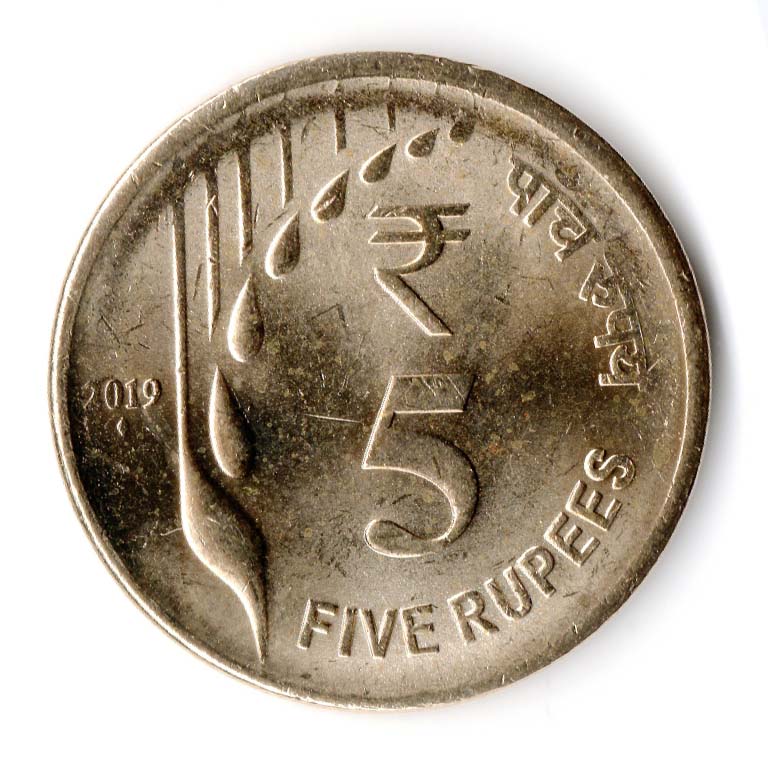 India 5 rupees 2019 new coin – Banknotecoinstamp