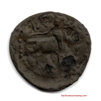 Pallava Bull With Snake Ancient Coin #48
