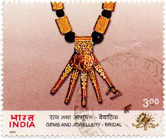 India Gems And Jewellery Bridal Postage Stamp