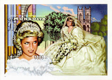 Mongolia Princess Diana Postage Stamp