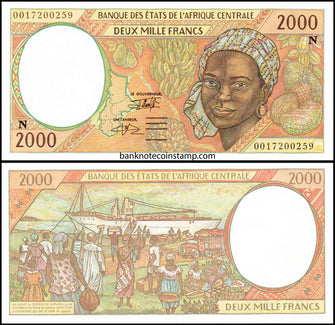 West African 2000 Francs Banknote