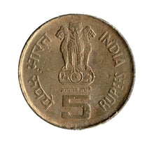 India 5 rupees lal bahadur shastri coin