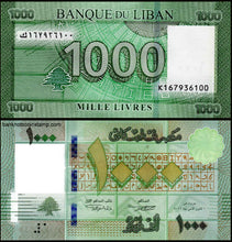 Lebanon 1000 Livres Fine Banknote