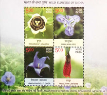 Wild Flowers of India stamps
