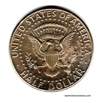 United States Of America 1/2 Dollar 1996 Used Coin