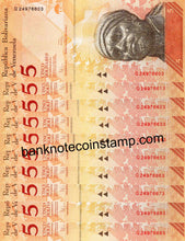 Venezuela 5 Bolivares (Q 24976603 - Q24976693) 10 Banknotes