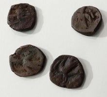 kushanas 200 BC Coin