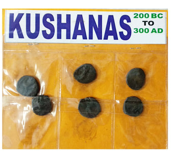 kushanas 200 BC Coin