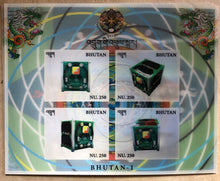 Limited edition Bhutan space exploration 3D Stamps